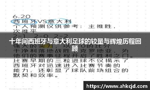 澳门3044永利集团